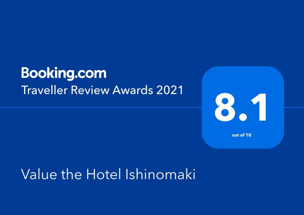 Value The Hotel Ishinomaki Exterior photo