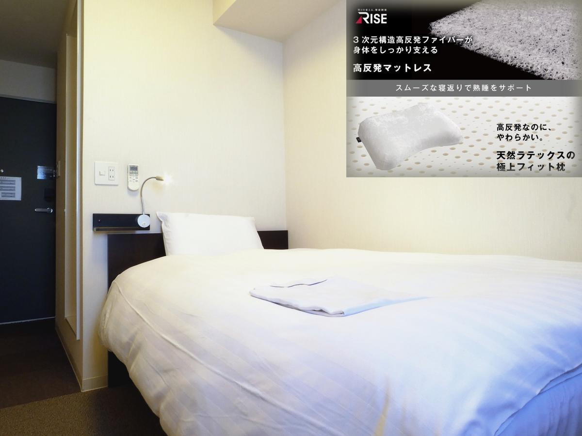 Value The Hotel Ishinomaki Exterior photo